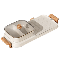 Aoran household Korean hot pot barbecue all-in-one pot multi-functional barbecue machine indoor pan stove shabu-shabu smokeless electric grill pan