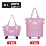 Вместительная и большая универсальная сумка-органайзер для путешествий, портативная сумка для путешествий