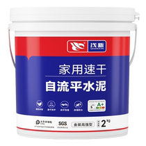 Auto-Leveling Home High Strength Ground Repair Find Flat Mortar Indoor Wear Floor Self-Retention Flat Flow Flat