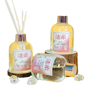 洁柔室内香薰摆件栀子花高级持久留香卧室卫生间香氛空气清新剂