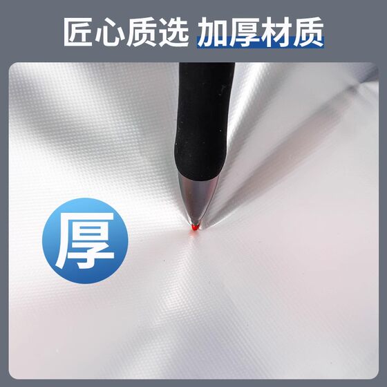 a4透明文件夹11孔文件袋收纳袋塑料资料袋多功能加厚活页十一孔文件套打孔插页袋资料防水保护膜薄合同