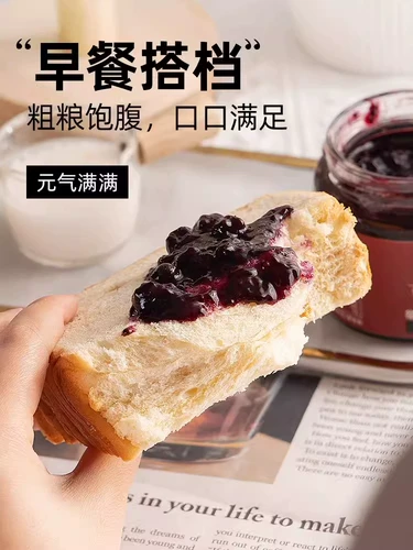 Толстая рвота молоко молоко молоко молоко хлеб с лапшой