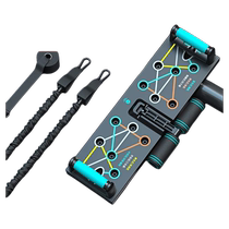 Multifunctional push-up fitness board bracket mens home auxiliary chest and abdominal muscle training equipment flat support artifact