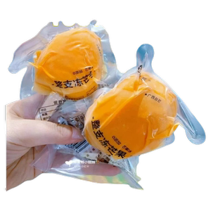 冰鲜小台芒速冻整箱新鲜水果无添加急速冷冻芒果零食批发商用包邮
