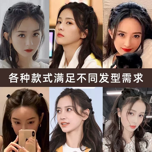 Большой хвостик, заколка-крабик, заколка для волос, шпильки для волос, аксессуар для волос, фиксаторы в комплекте