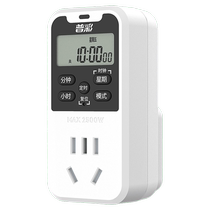 Intelligent timer socket timing switch time control converter electric vehicle charging automatic shutdown protection cycle