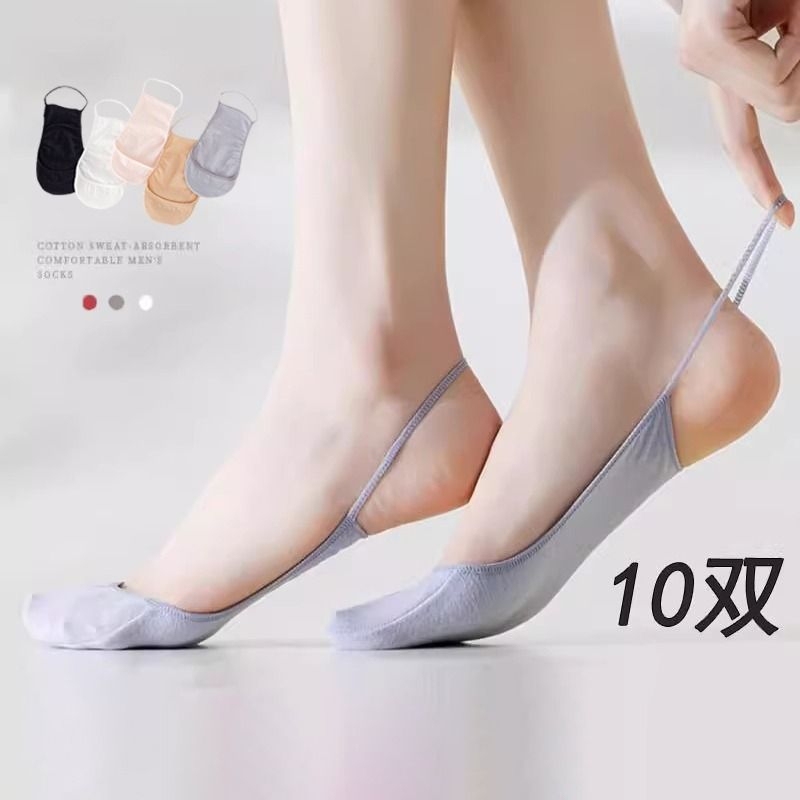 Invisible Summer High-Heeled Shoes, Half-Sole Shallow Slip-On Socks, Non-Slip Socks for Women, Thin Cotton High-Heeled Shoes, Heelless Boat Socks Invisible Summer High-Heeled Shoes, Half-Sole Shallow Slip-On Socks, Non-Slip Socks for Women, Thin Cotton High-Heeled Shoes, Heelless Boat Socks