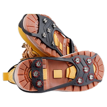 Outdoor anti-skating claw shoe cover on ice and snow winter shoe spike sole artifact mountaineering five-tooth snowy childrens ice grip