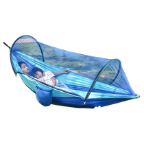 Hammock outdoor swing adult thickened swing anti-rollover camping mesh bed anti-mosquito hanging chair mosquito net camping