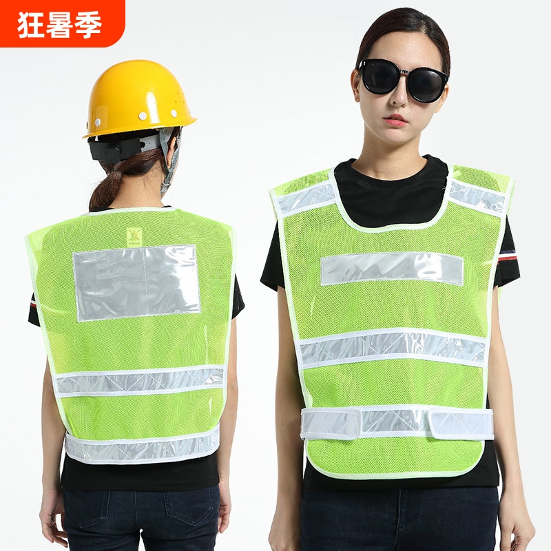 Reflective Vest Fish Scale Mesh Fabric Traffic Safety Warning Safety Clothing Cycling Construction Sanitation Vest Reflective Clothing with Printing Reflective Vest Fish Scale Mesh Fabric Traffic Safety Warning Safety Clothing Cycling Construction Sanitation Vest Reflective Clothing with Printing