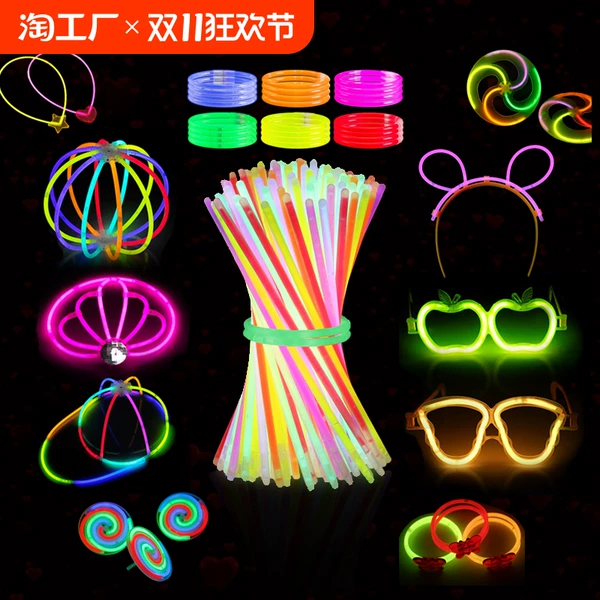 Товары от 天天特卖工厂