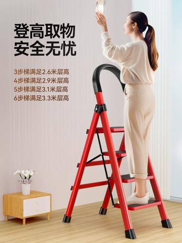 Домашняя лестница складывает многофункциональную телескопическую утолщение в помещении для херринг-ладья