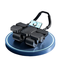 Elbow support abdominal wheel automatic rebound 2024 new four-wheel mens and womens household abdominal curling and abdominal muscle fitness equipment smart