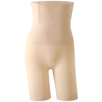 高腰收腹內(nèi)褲女塑身收小肚子強(qiáng)力束腰長(zhǎng)褲提臀塑形收腰褲美體產(chǎn)后