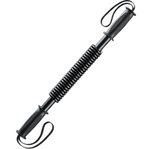 Home Arm Force Instrumental Men 40kg Fitness Equipment 20kg trainer 30kg grip bar Enlargement Chest arm Rod Exercise