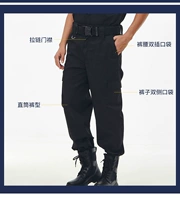 Летние штаны