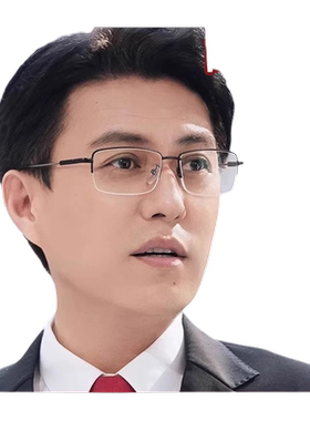 品牌老花眼镜男式中老年高清防蓝光抗疲劳眼镜高档正品100度变焦
