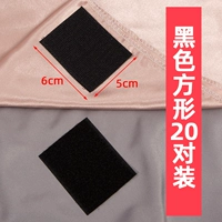 Черный, квадратный, 20 пары