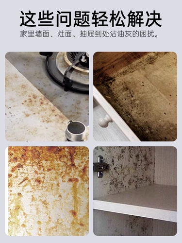 Водостойкая термостойкая наклейка, плита, самоклеющиеся обои, увеличенная толщина