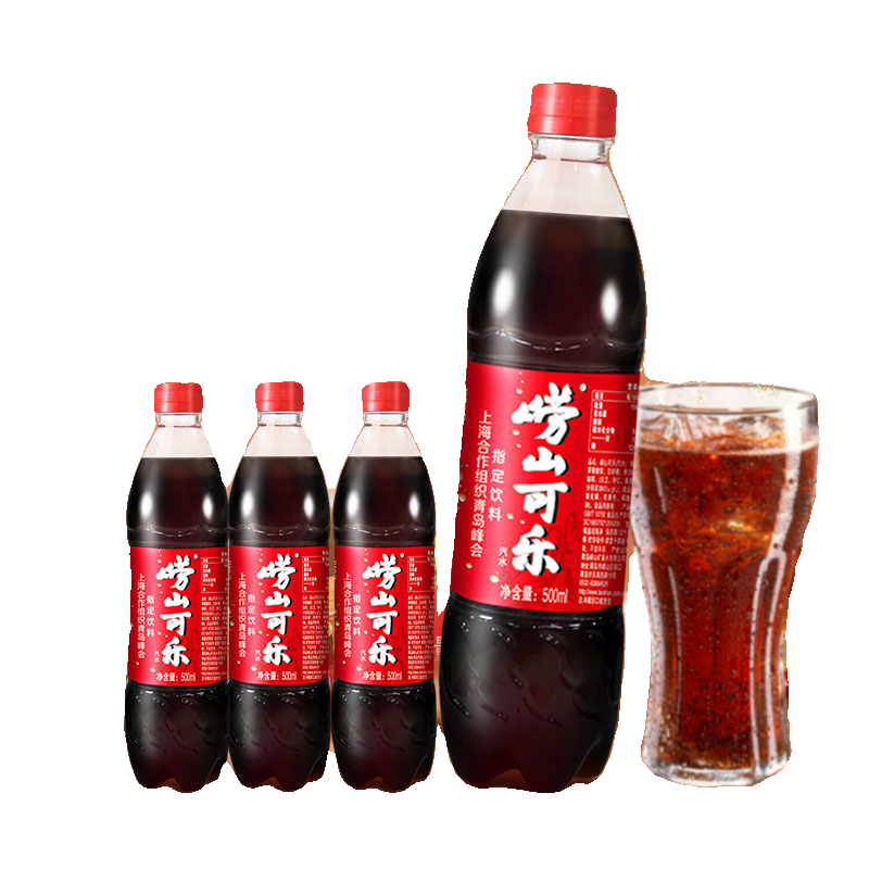 青島特產嶗山可樂可樂山東500ml汽水整箱瓶裝飲品飲料草本老字號-淘寶