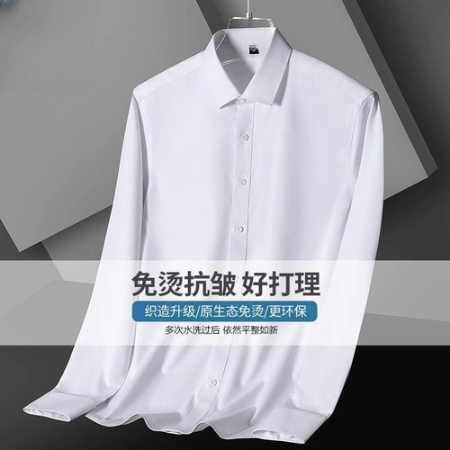 Осенний лонгслив, рубашка, пиджак классического кроя, комбинезон