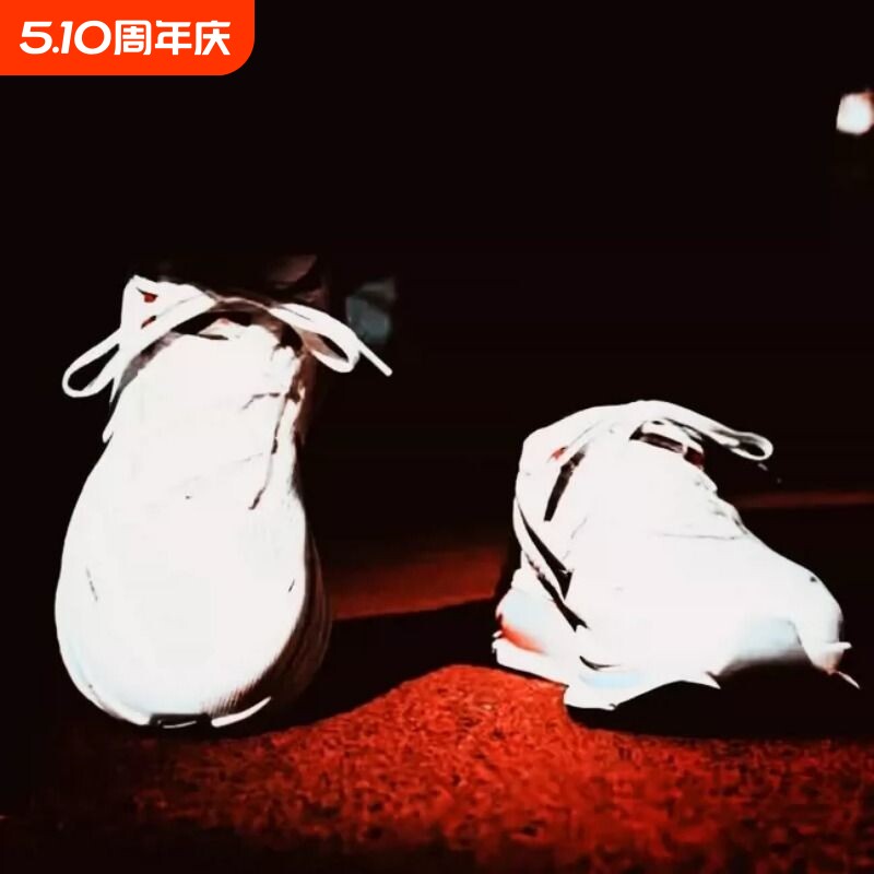 New product Year of the Reining Horse limited vomero18 men's and women's cushioning running shoes breathable sports rebound moon landing casual shoes