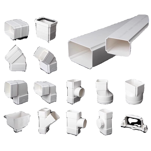 PVC方形雨落水管方管下水别墅排水管工程75*50管件110*73配件