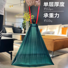 Мешки для мусора 【全网低价】抽绳垃圾袋家用加厚