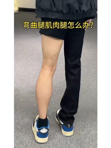 Ретро летние черные джинсы, штаны, в американском стиле, по фигуре, облегающий крой