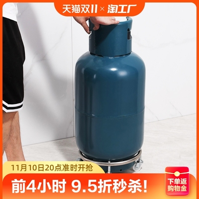 taobao agent The kitchen rack above the home gas tank mobile bracket can put a universal wheel base liquefied gas cylinder bracket