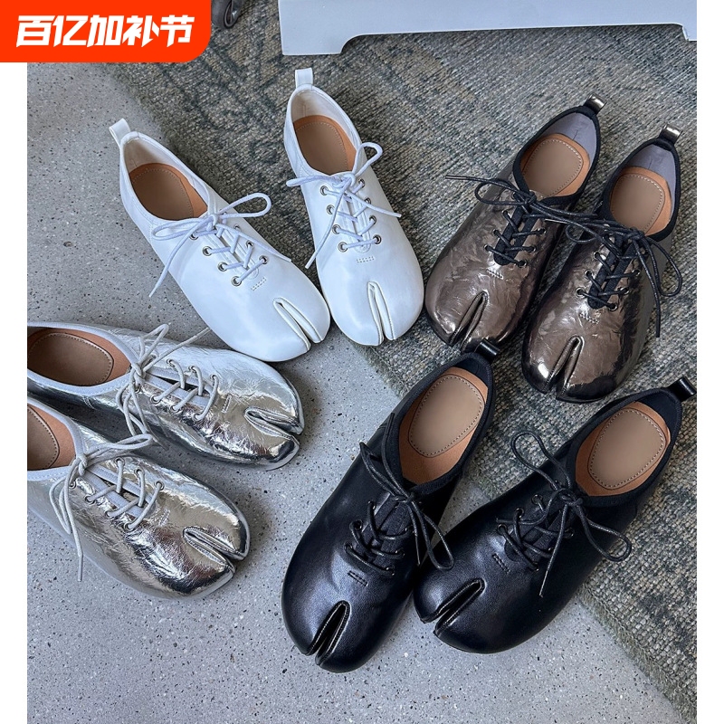 Future Footprints~ Genuine Leather Split-Toe Pig's Hoof Single Shoes for Women, Versatile Silver Tabi Mary Jane Shoes, Pig's Hoof Small Leather Shoes