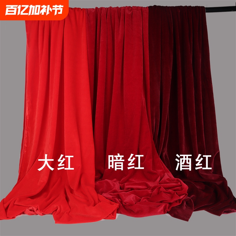 Red Velvet Background Cloth Burgundy Gold Velvet Fabric Wedding Carpet Cloth Conference Tablecloth Stage Curtain Photography