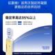 Genuine Aiweiyang men's delay gel extends long-lasting hardness without ejaculation men's long-lasting spray delay Indian god oil