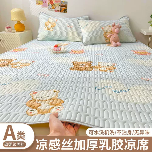 Летний шелковый коврик, комплект для школьников, матрас для кровати, простыня, 3 предмета