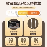 Bluetooth-гарнитура без костной проводимости, беспроводная, беспроводная для занятий спортом и бега, без боли при длительном ношении, высококачественная, мощная, универсальная для мальчиков и девочек