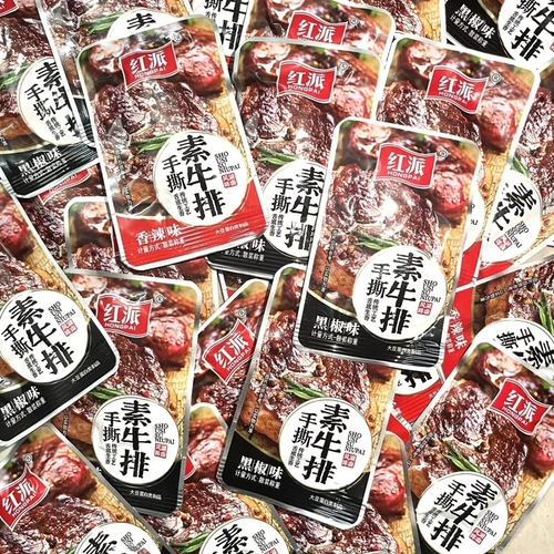 Red Pai Hand -Steak Steak Steak Snack Snacks 40 упаковки.