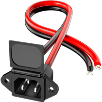 Electric vehicle charging socket connection cable battery charging adapter interface power cord male and female plug socket
