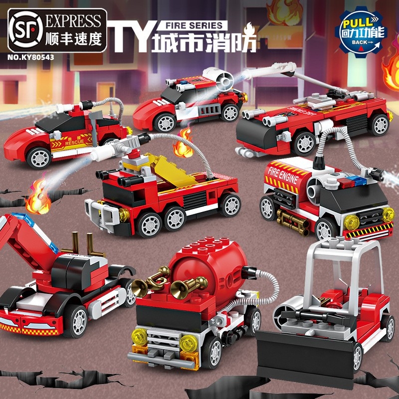 Compatible with Lego Fire Truck and Swat Vehicle Assembly Toys, 8-in-1 Building Blocks, Gifts for Boys and Girls