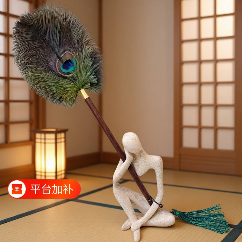 Real Feather Peacock Ostrich Feather Duster Ostrich Feather Dust Removal Duster Household Cleaning Decoration Anti-Static Ornament Dust Real Feather Peacock Ostrich Feather Duster Ostrich Feather Dust Removal Duster Household Cleaning Decoration Anti-Static Ornament Dust