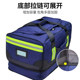 순정 소방가방, 전면수송가방, 휴대용가방, 후면가방, 플레임블루 런닝가방, 남겨둔 가방, 2023