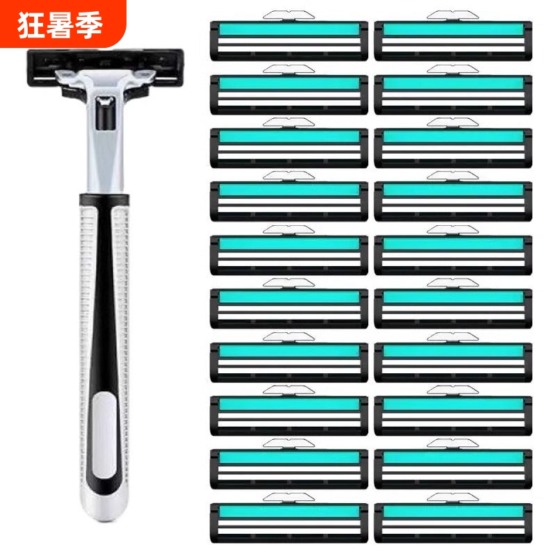 Double-Layer Blade Shaving Razor Stainless Steel Manual Razor Head Men's Classic Beard Razor Clean Shave
