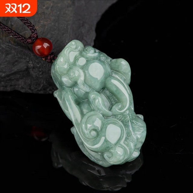 Authentic A-grade jadeite Pixiu jade pendant Burmese bean green Ruyi auspicious animal skin Qiu couple holiday gift with certificate