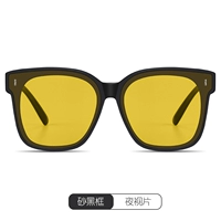 C тип [вертикальное точечное зеркало] песчаное черное кадр ночное видео