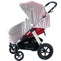 Stroller stroller mosquito net full-cover universal childrens umbrella stroller baby sun protection awning anti-mosquito cover high landscape