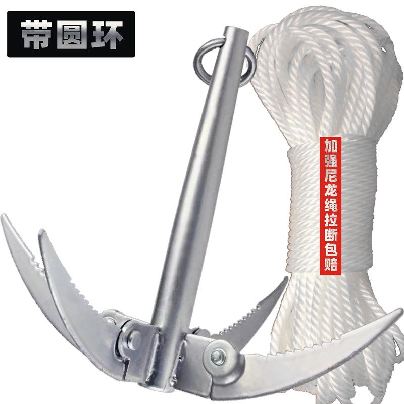 Fishing Aquatic Weed Cutter, Grass Cutting Knife, Weed Hook, Thickened Large Folding Four-Claw Anchor Knife, Weed Puller