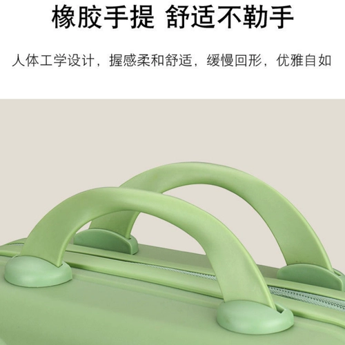 Портативный маленький ящик для хранения, косметичка, небольшая сумка, мультяшный чемодан, 14 дюймов, с медвежатами