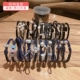 25#Тибетский Цин+Черные 24 Корни