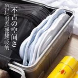 Тапочки, съемная обувь для выхода на улицу, портативные пляжные нескользящие слайдеры для путешествий