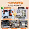 Xinlong 590A frame electric pedal for thick sewing and overlocking embroidery machine all-in-one industrial machine for home use