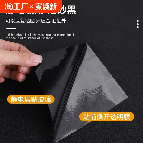 Товары от 天天特卖工厂